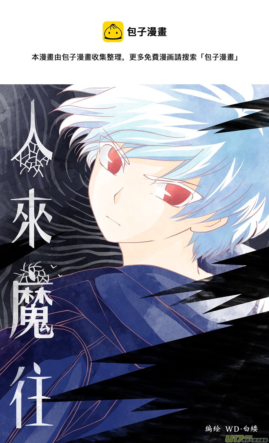 43. 通信 （1）