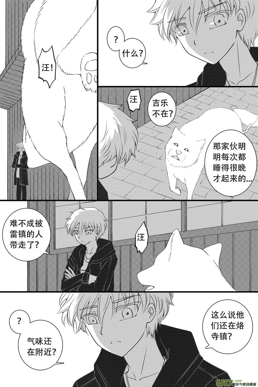 43. 通信 （1）