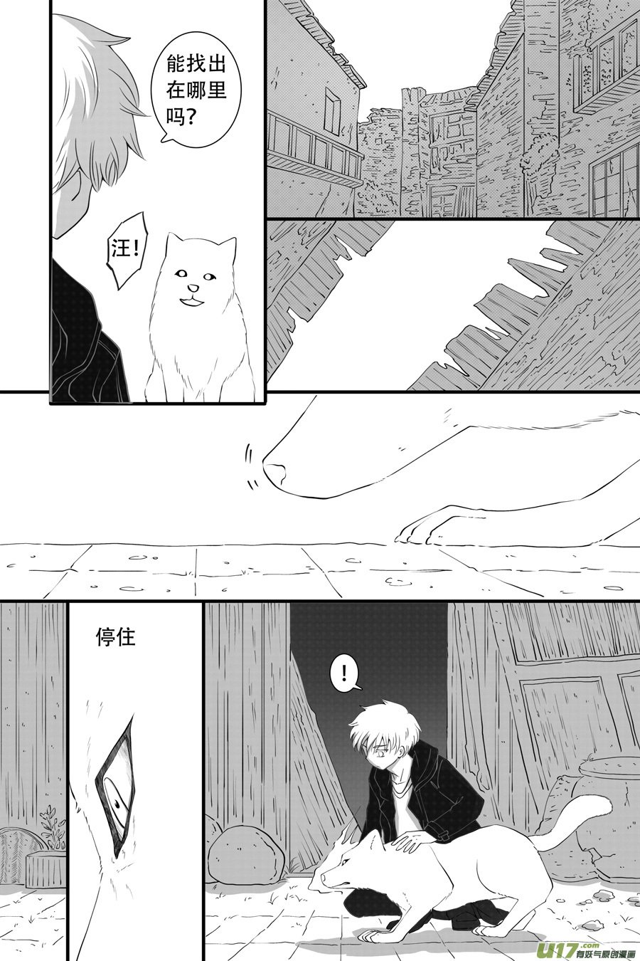 43. 通信 （1）