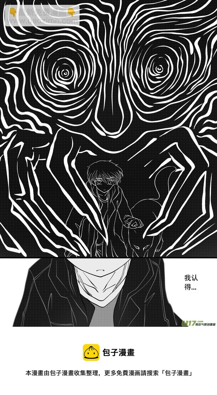 43. 通信 （1）
