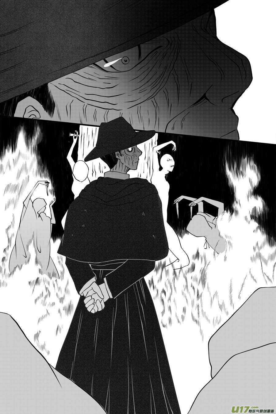 43. 通信 （2）