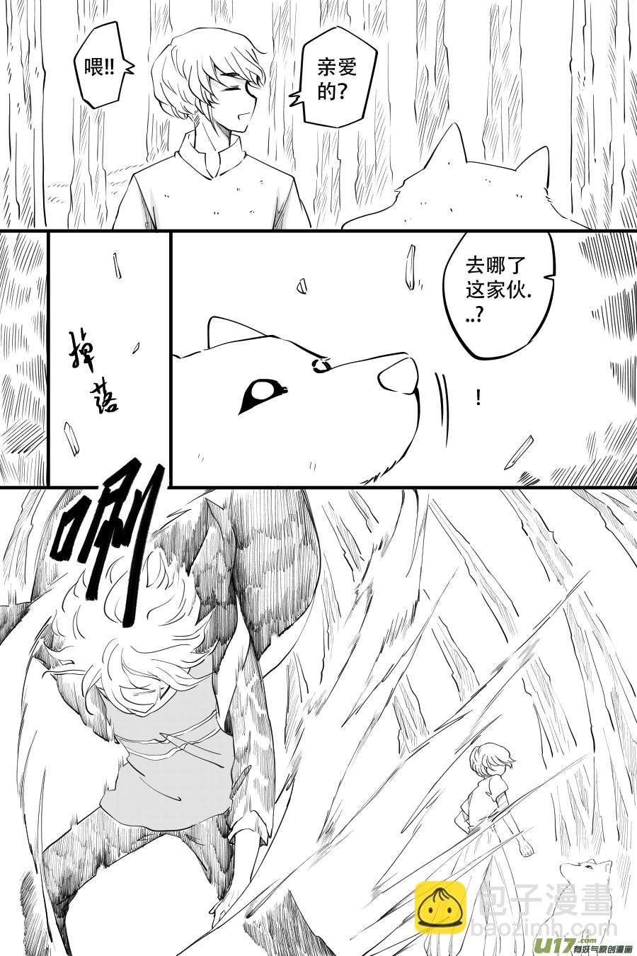 43. 通信 （6）