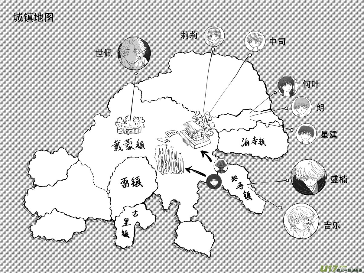 44. 误认