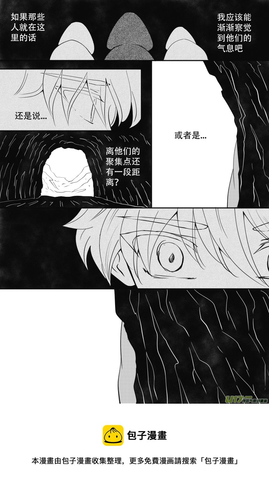 45. 决斗（1）