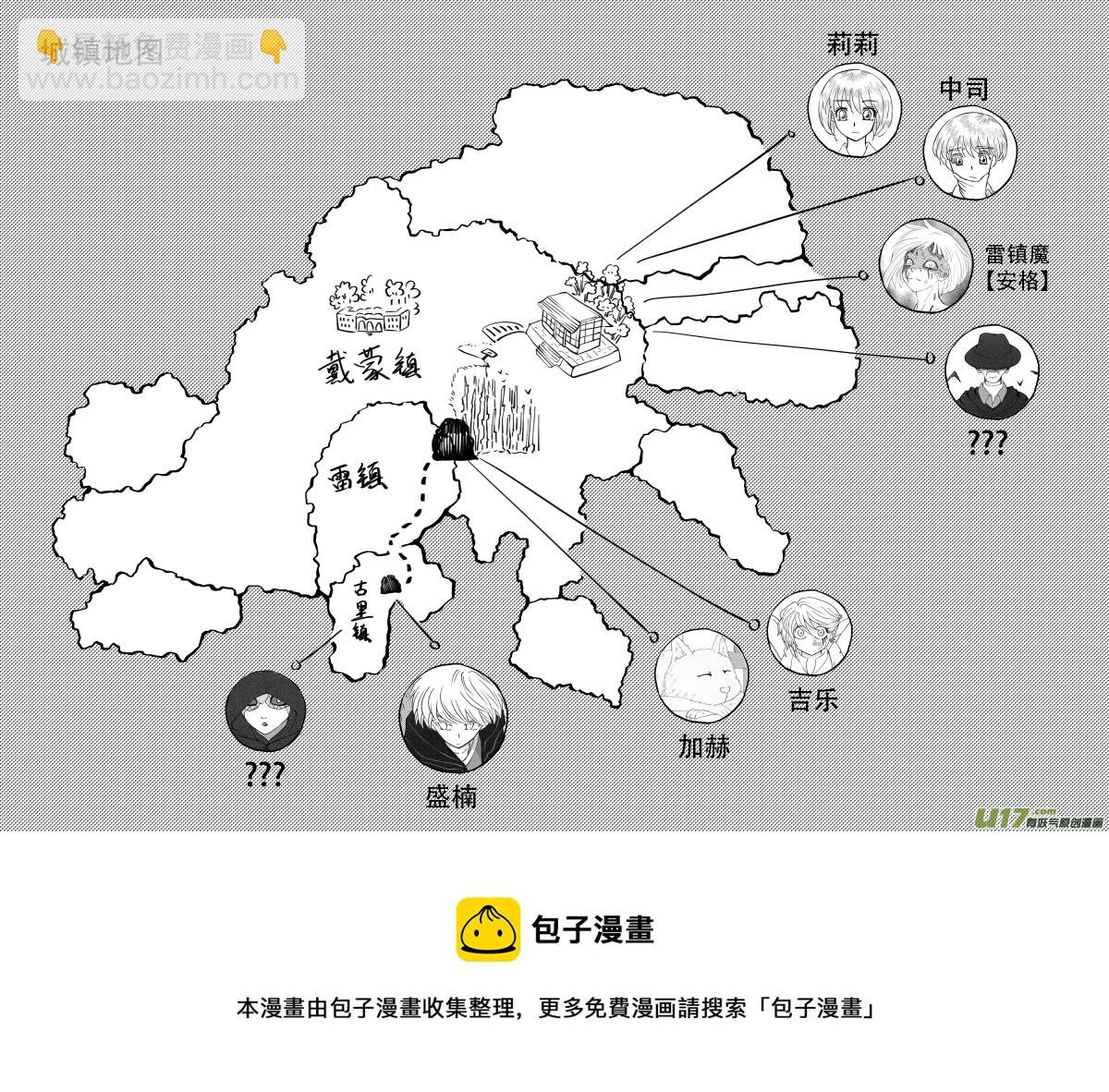 45. 决斗（1）