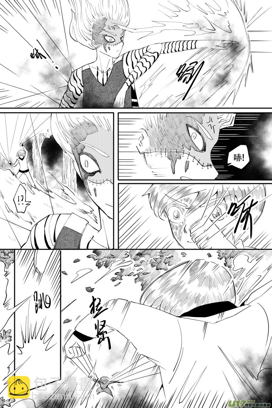 45. 决斗（2）