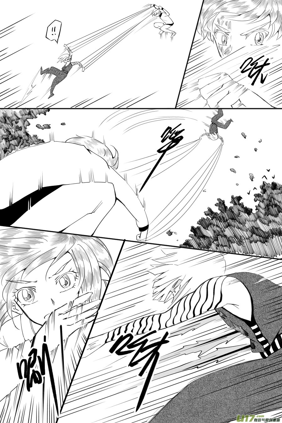 45. 决斗（2）