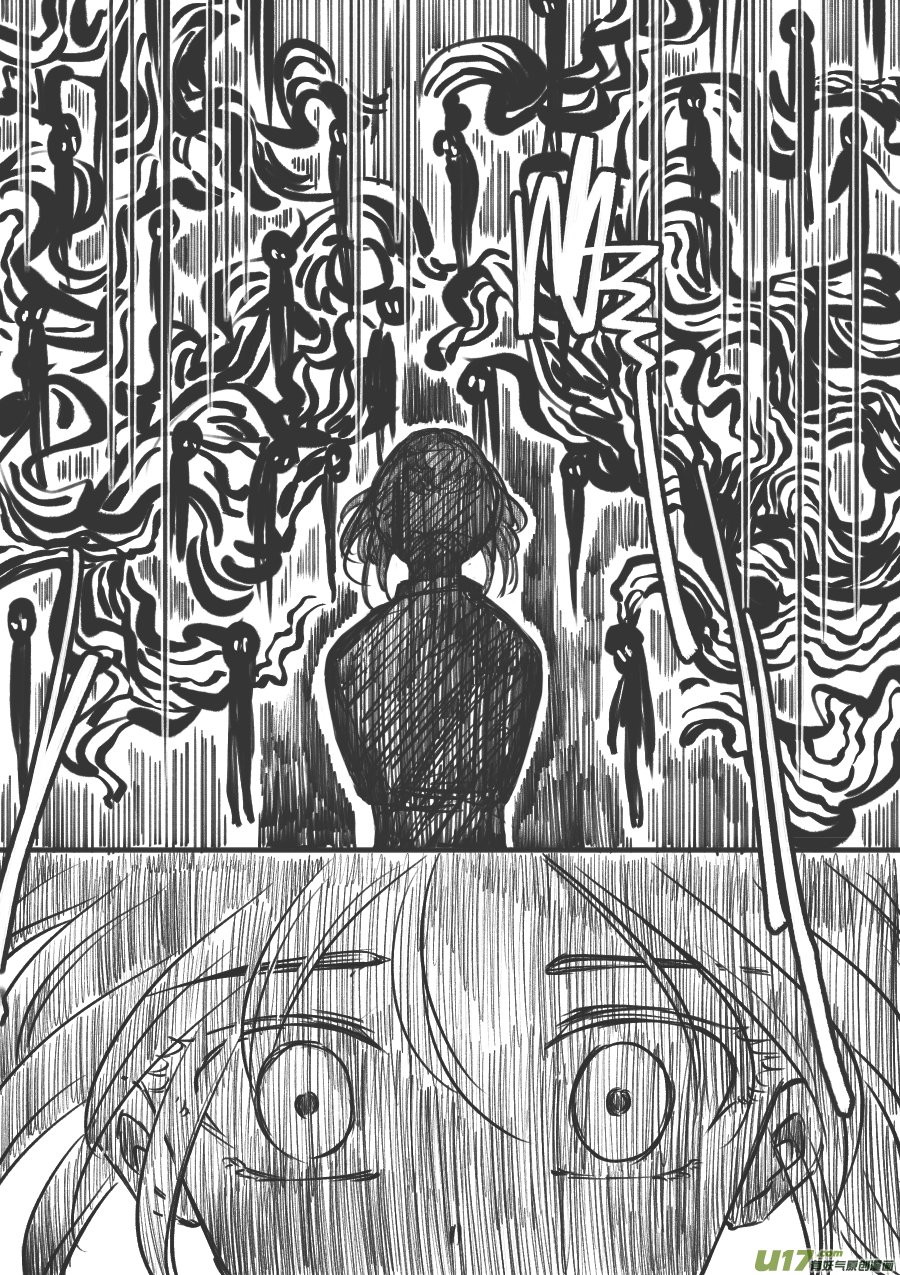 51. 倾诉