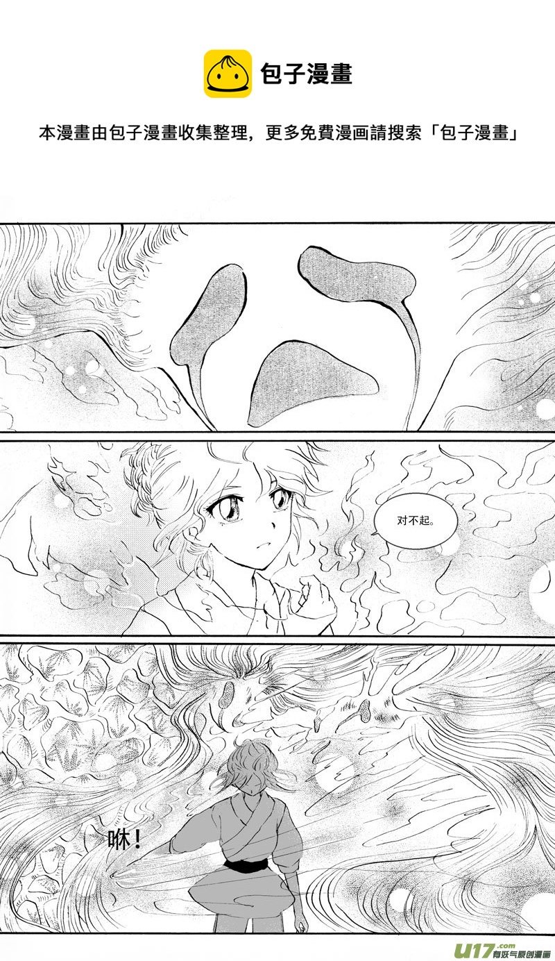 10.起始