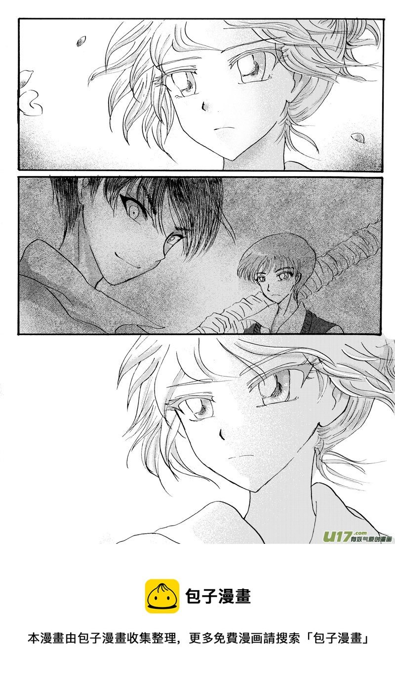 10.起始