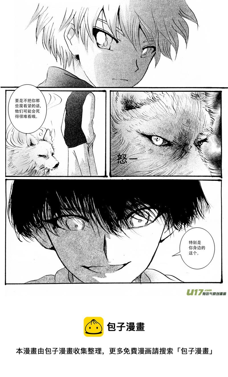 10.起始