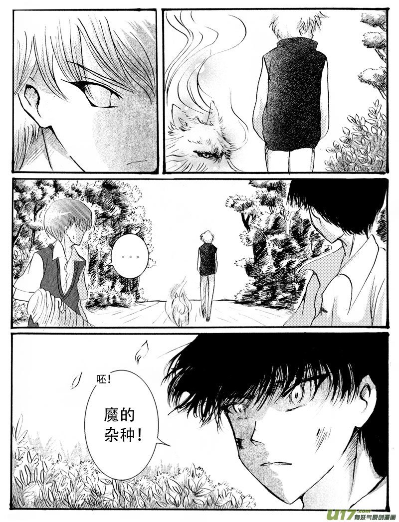 10.起始