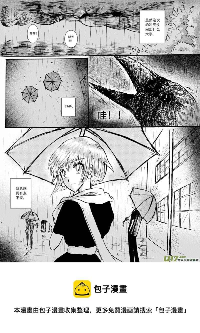 10.起始