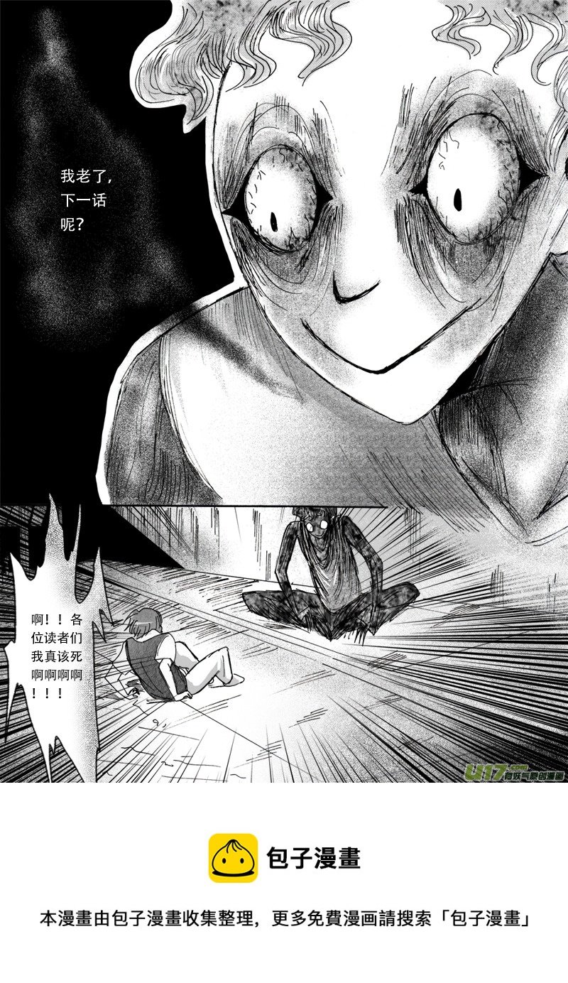 10.起始