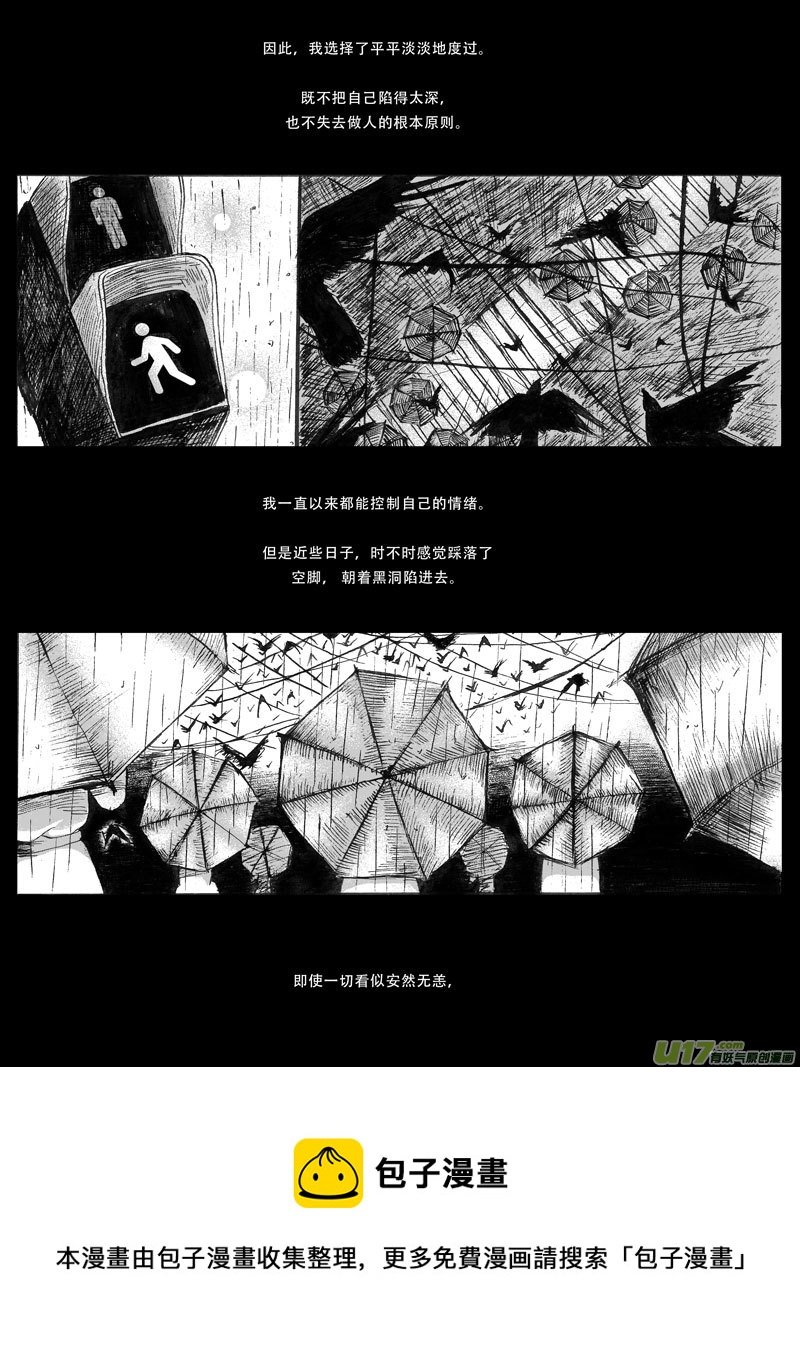 11.莉莉