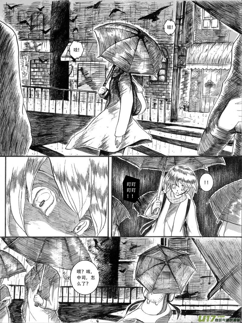 11.莉莉