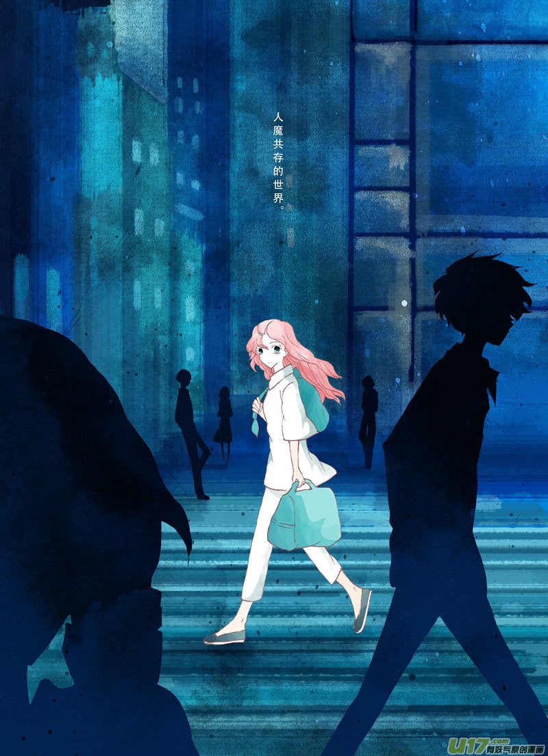 01.街巷