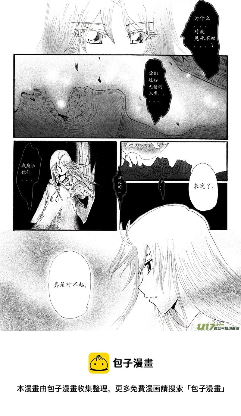 01.街巷