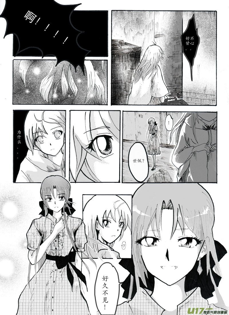01.街巷
