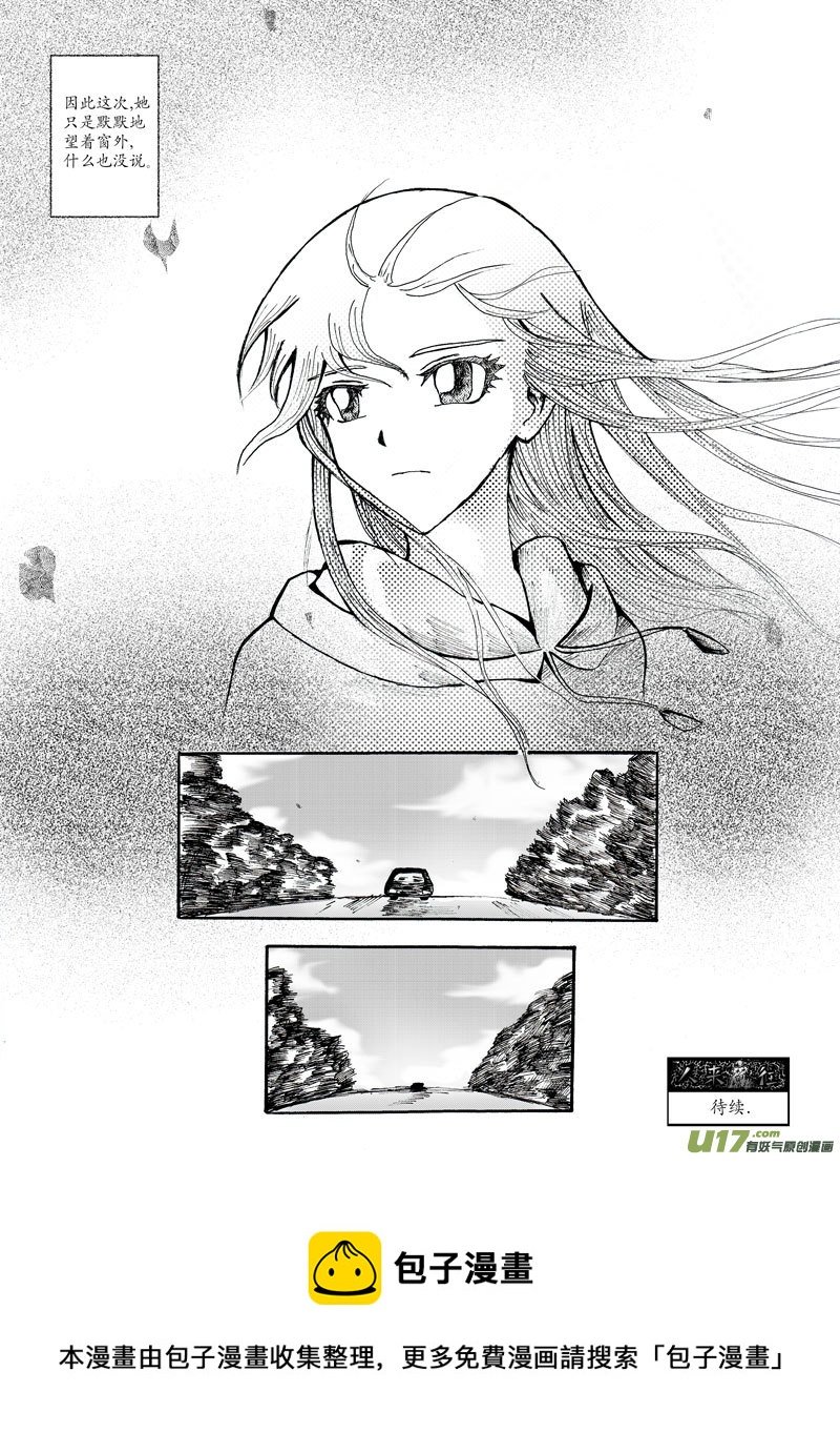01.街巷