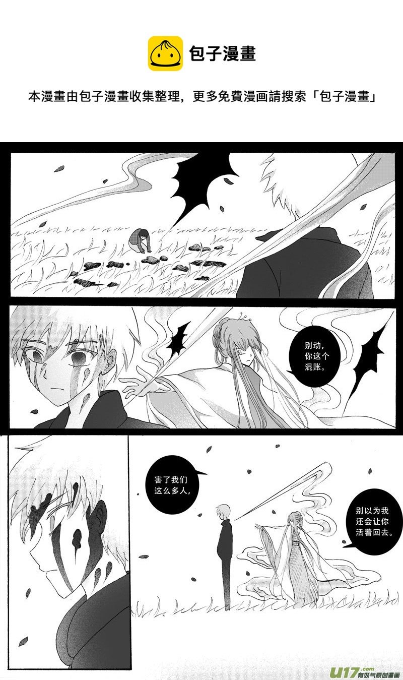 17.残留 （1）