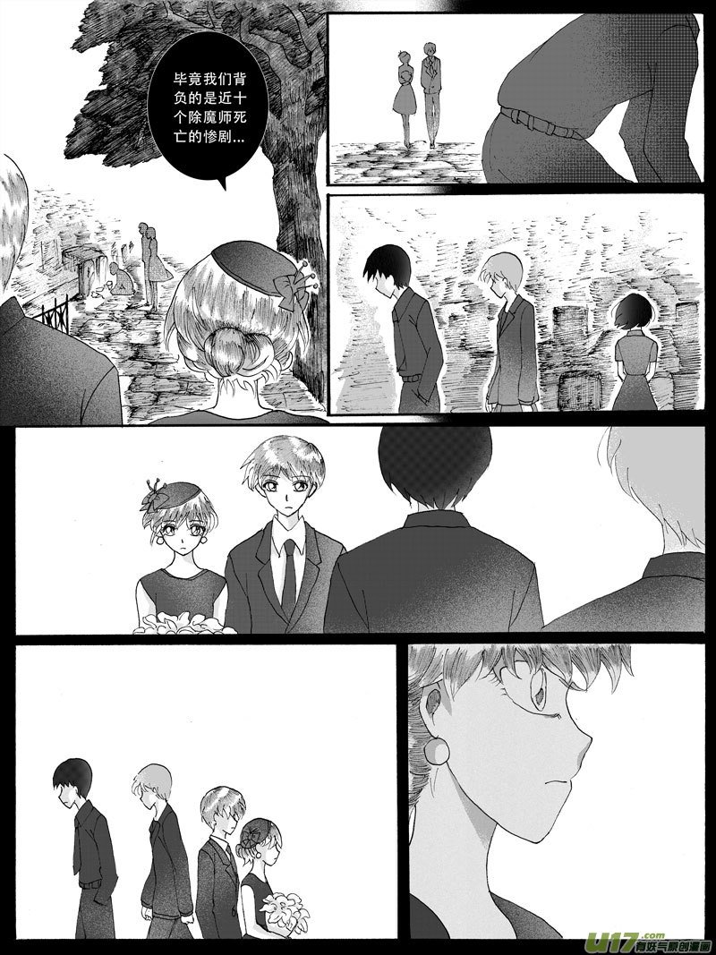 17.残留 （1）