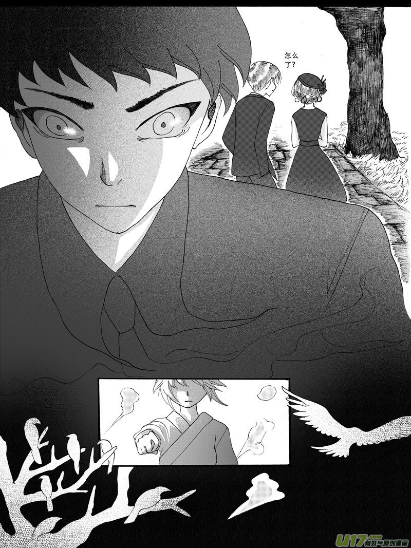 17.残留 （1）