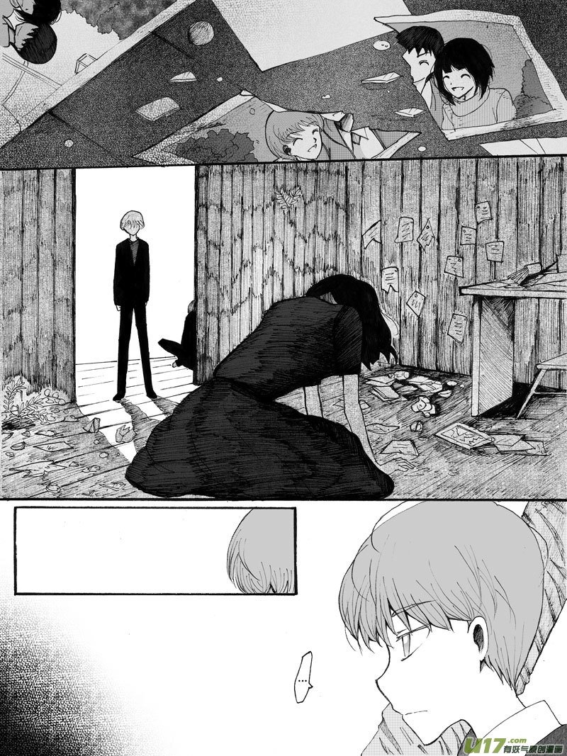 18.突袭 （1）