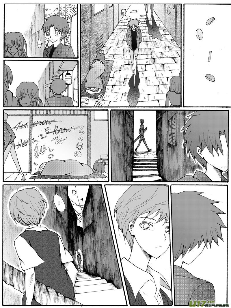 18.突袭 （2）