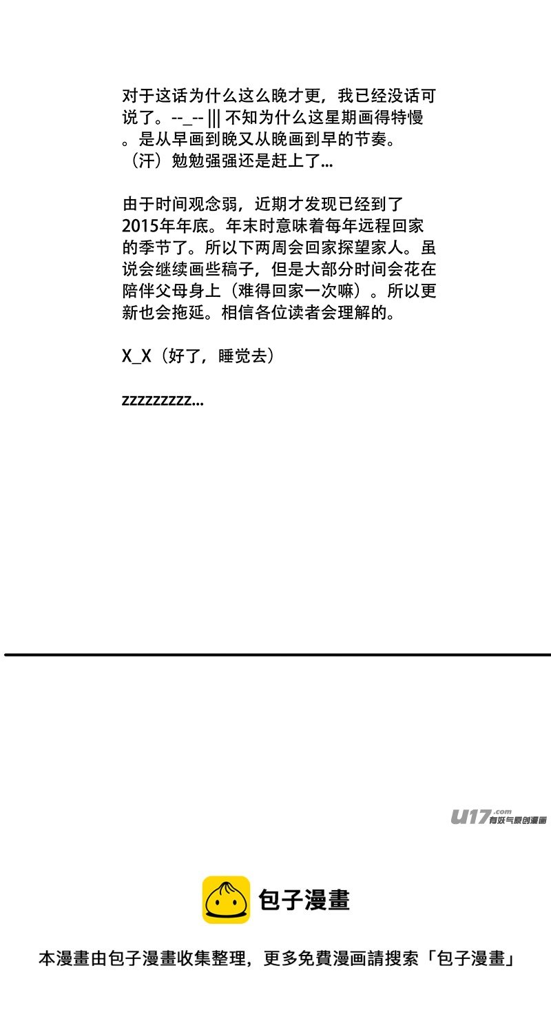23.理由 （1）