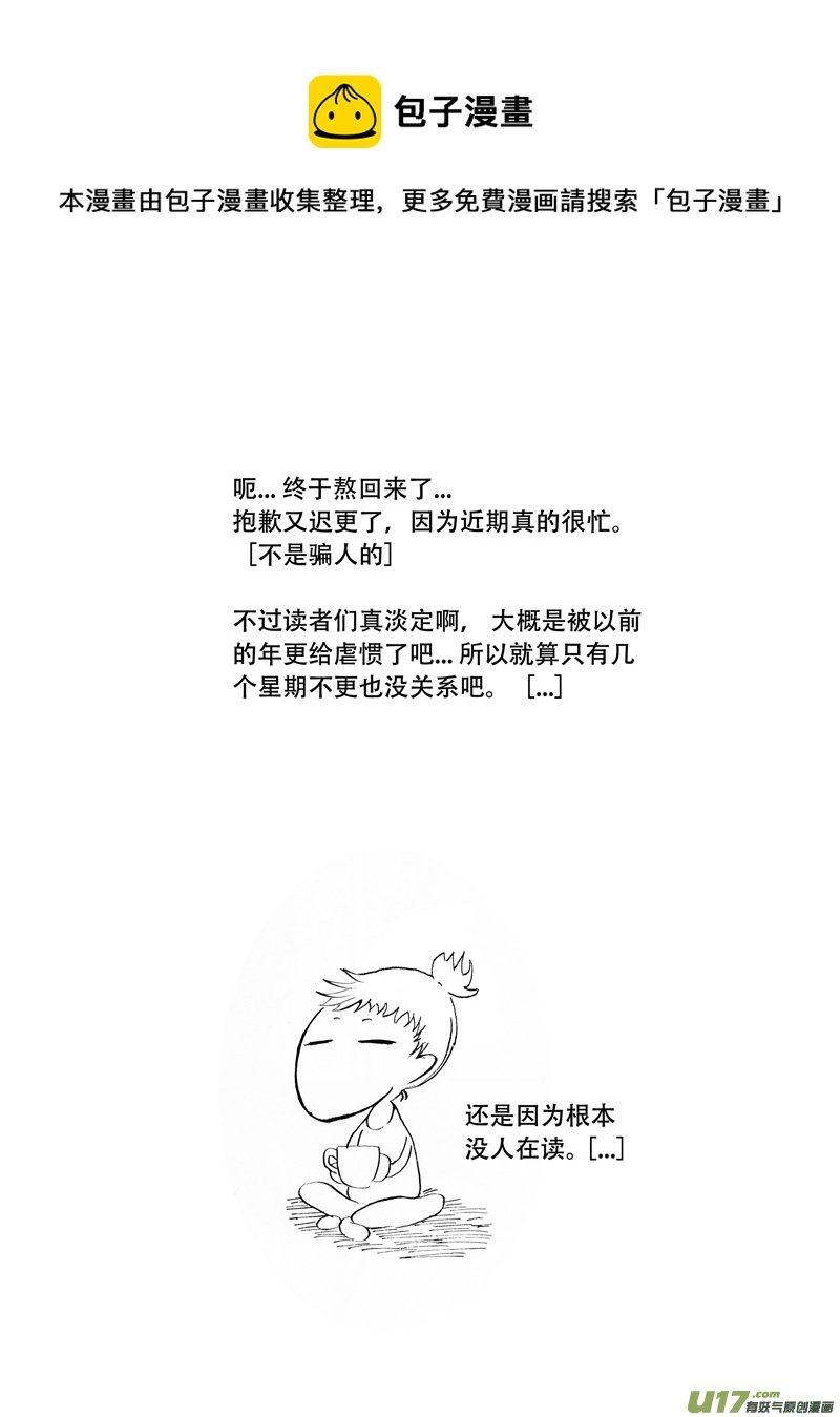 23.理由 （2）