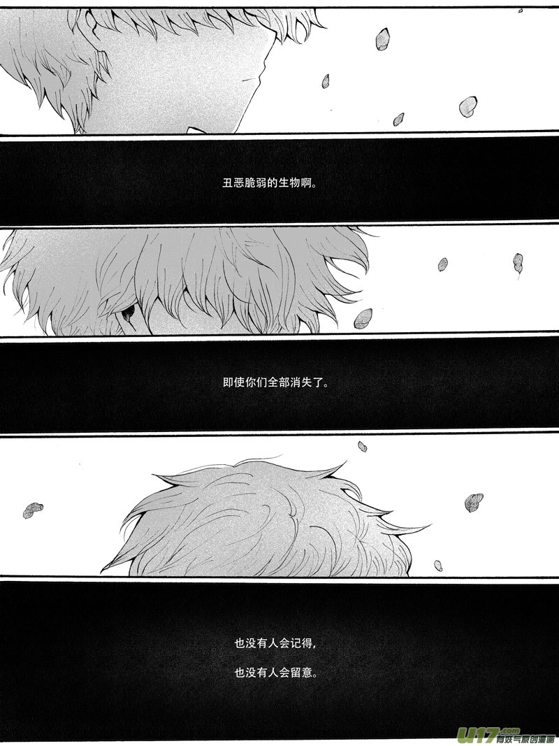 23.理由 （2）