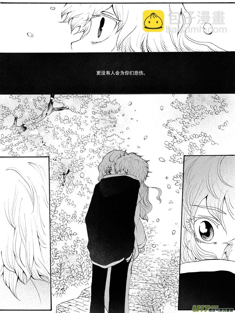 23.理由 （2）