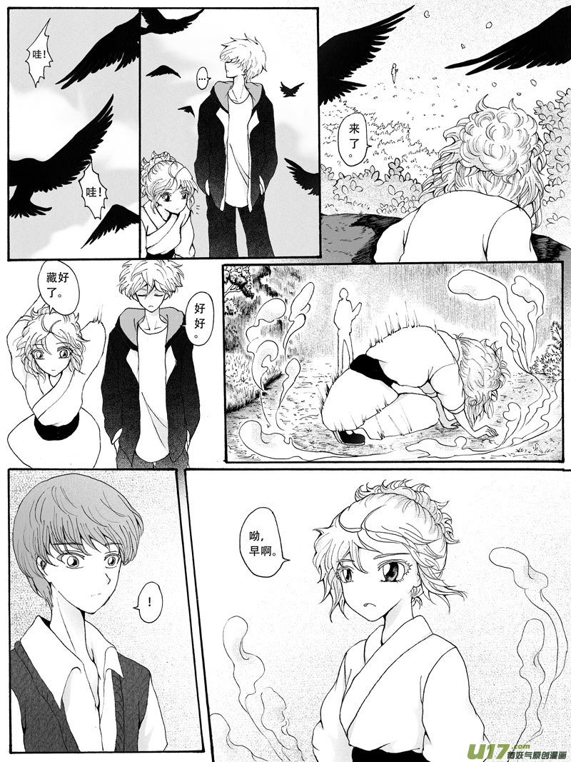 25.选择 （1）