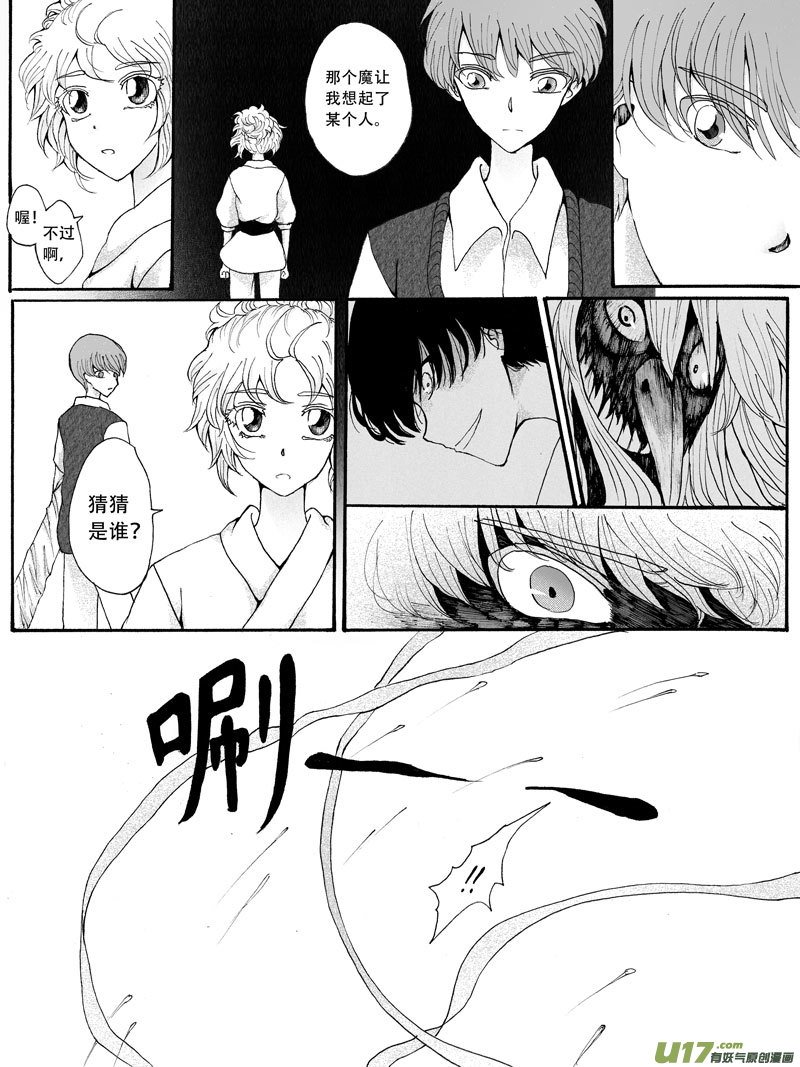 25.选择 （1）