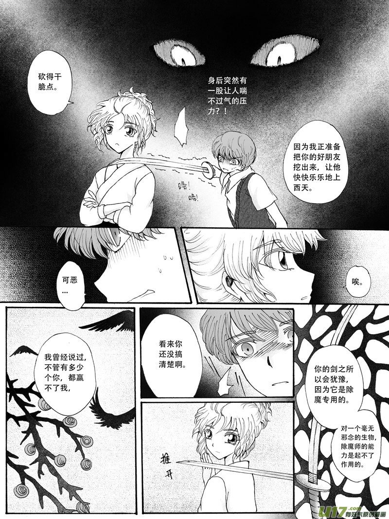 25.选择 （1）