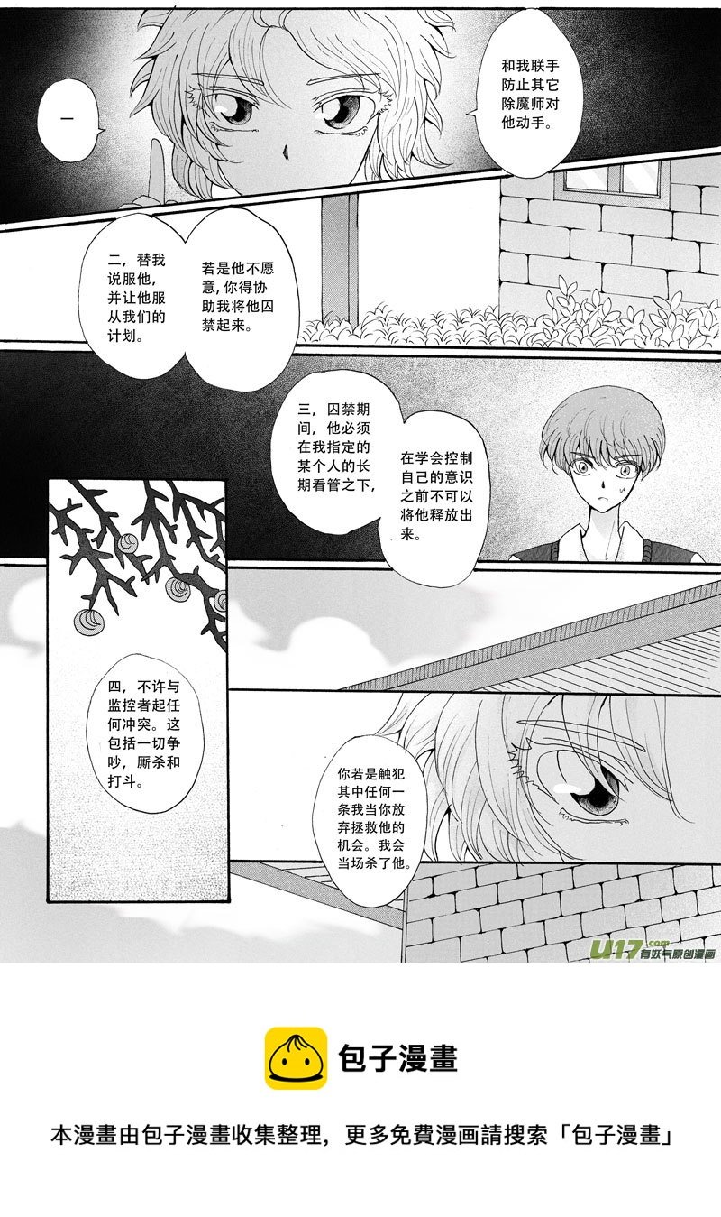 25.选择 （1）