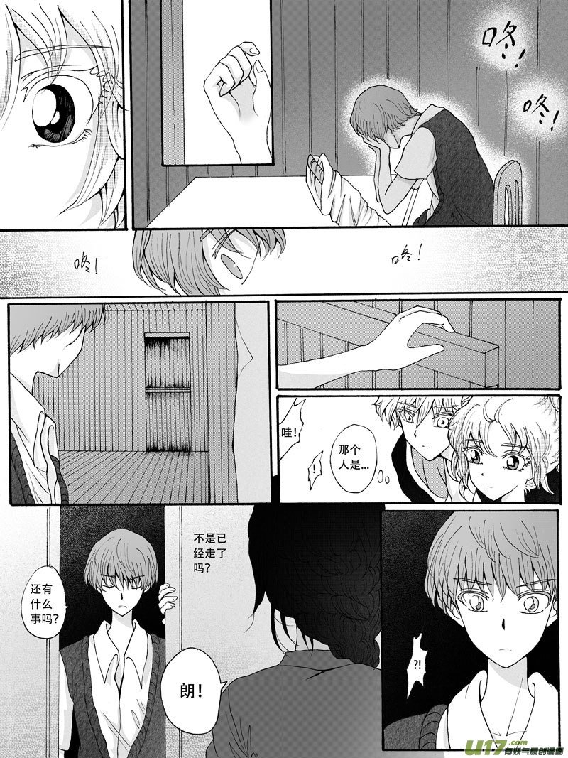 25.选择 （2）