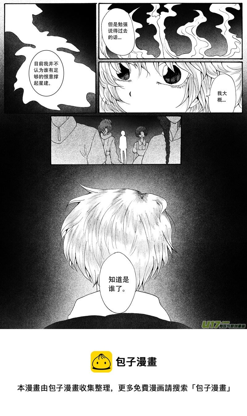25.选择 （2）