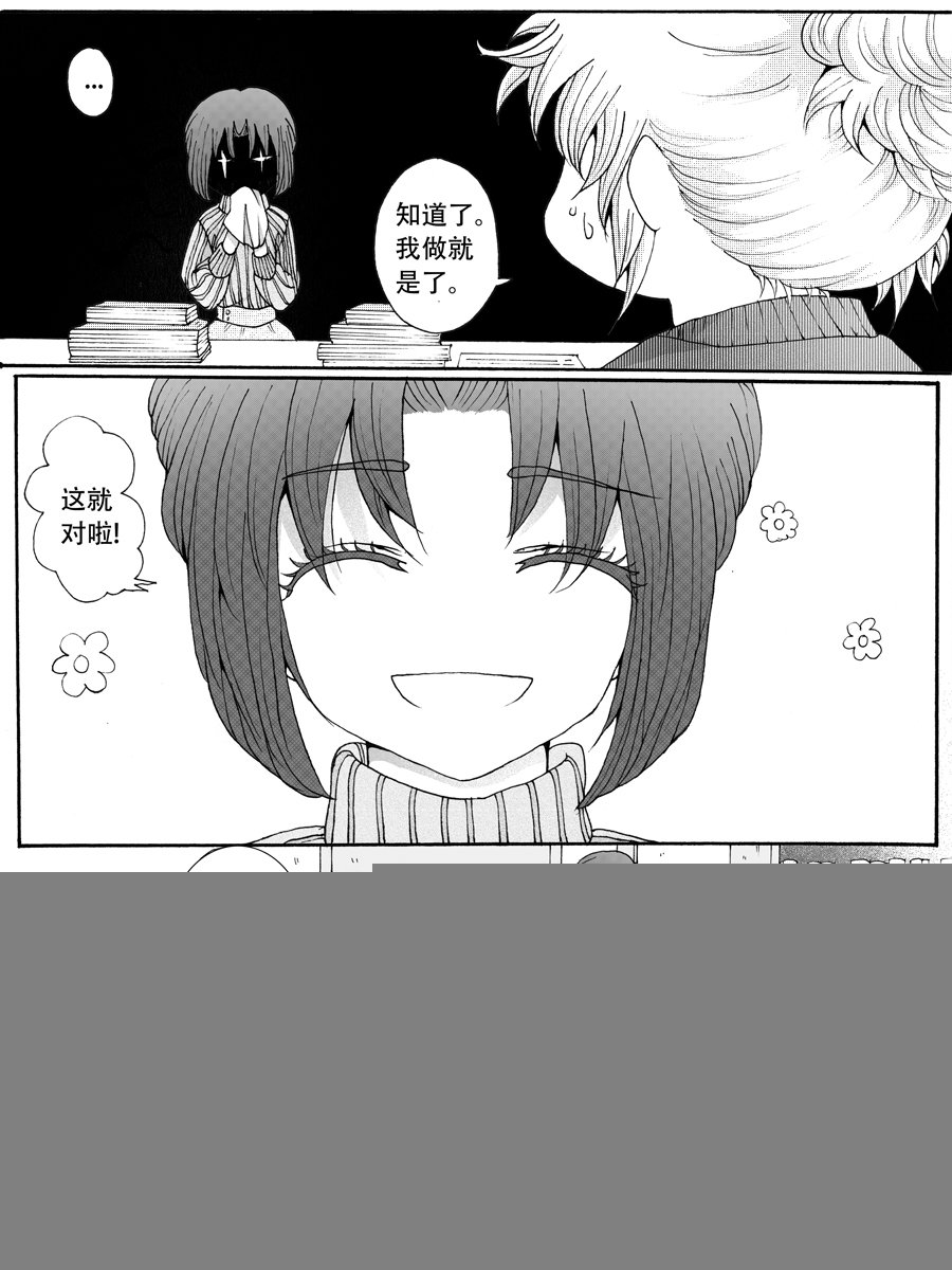 33.解药 （1）