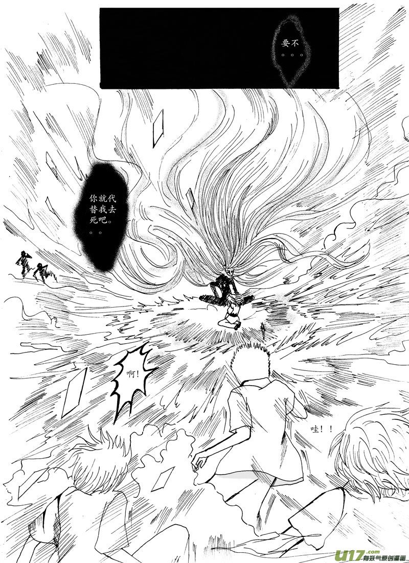 05.寻回