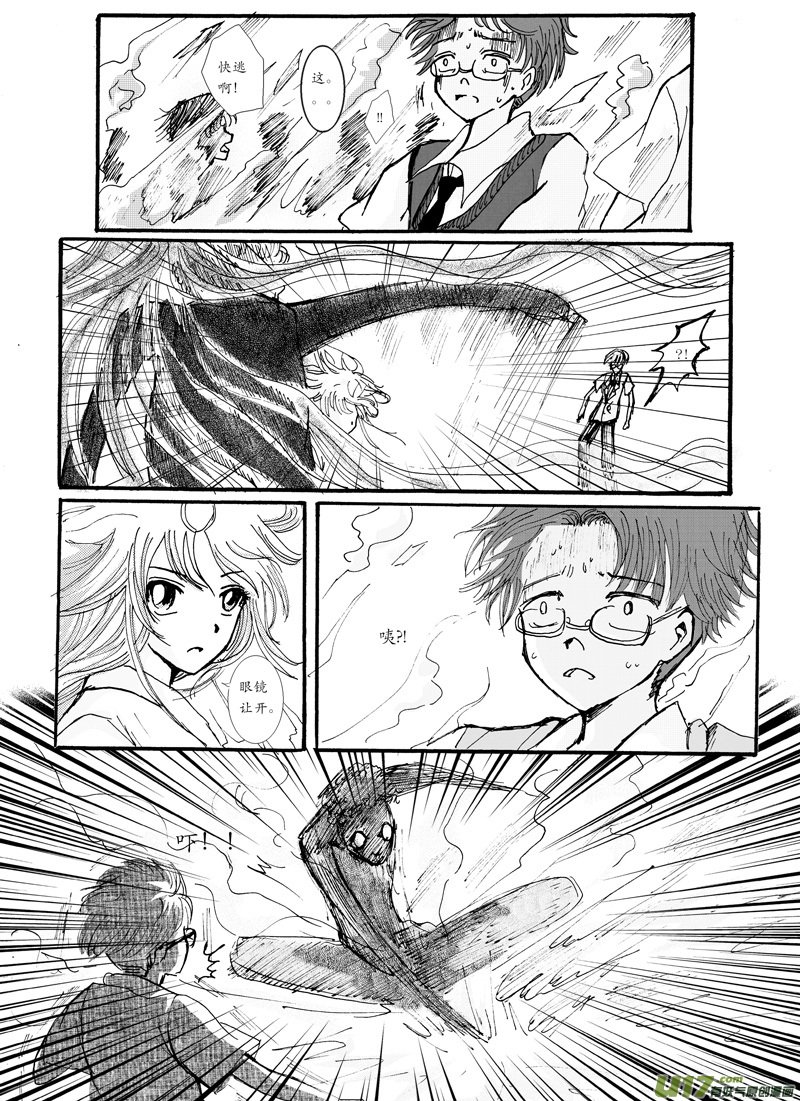 05.寻回