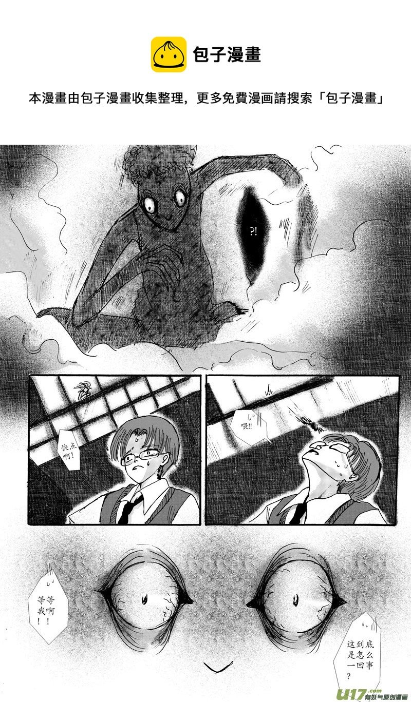 05.寻回