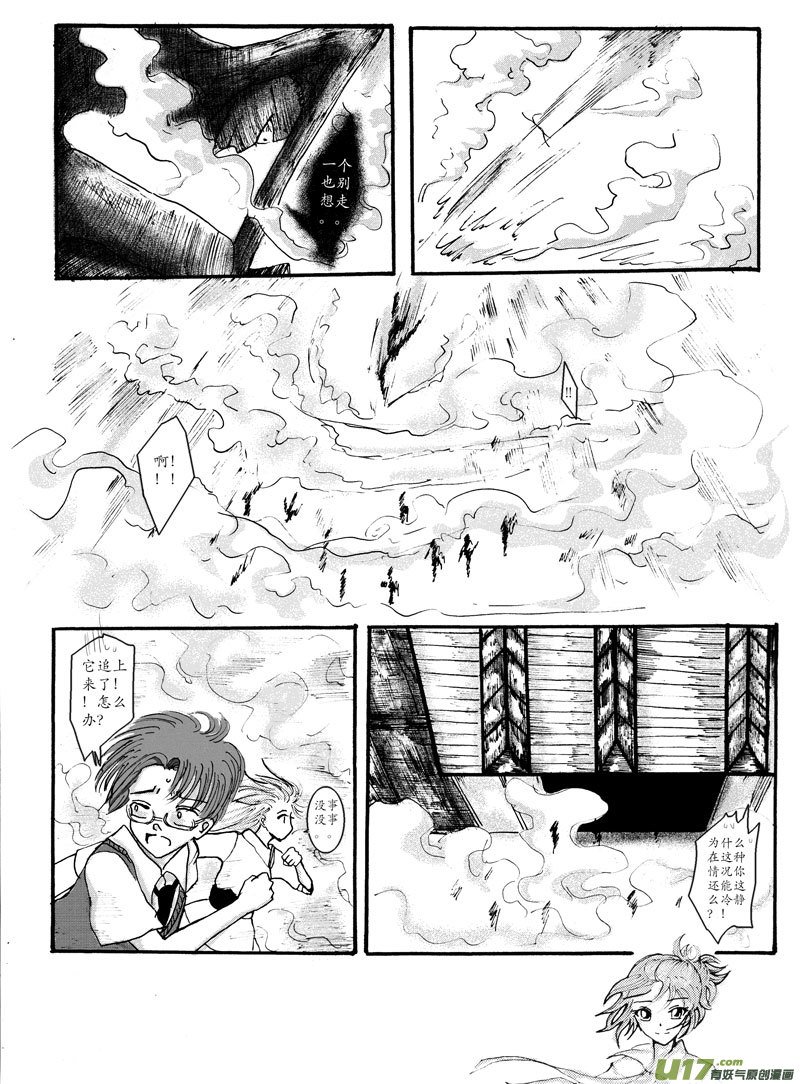 05.寻回