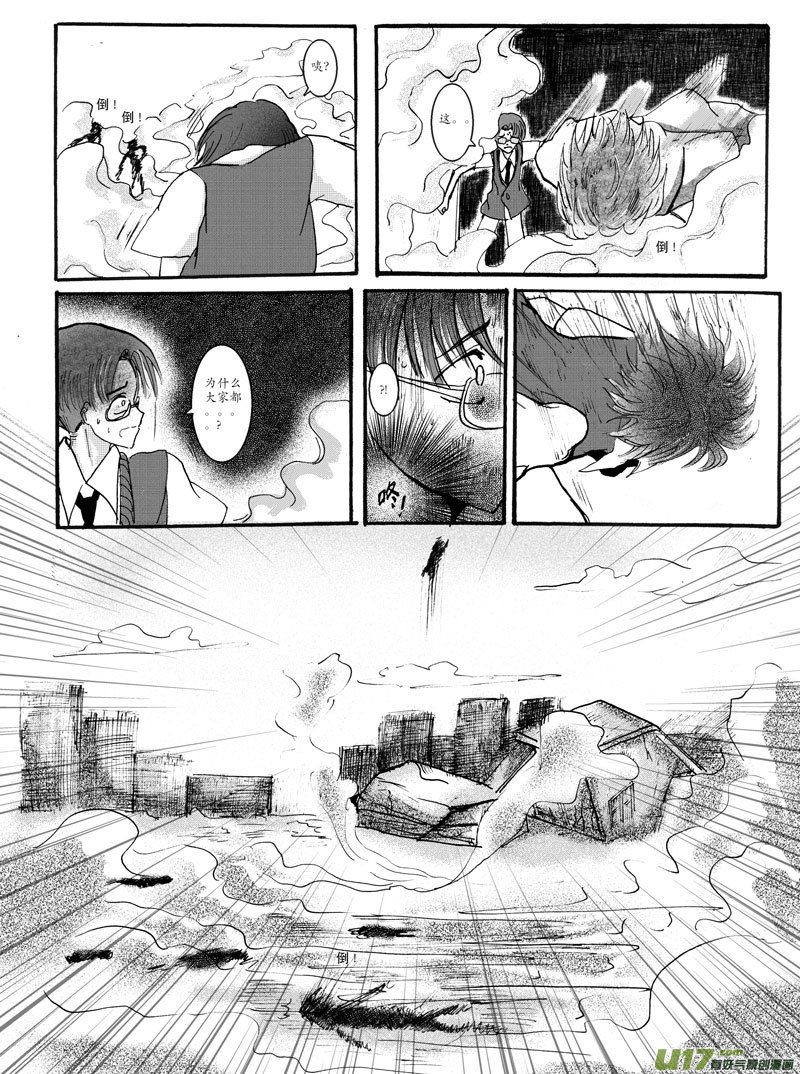 05.寻回