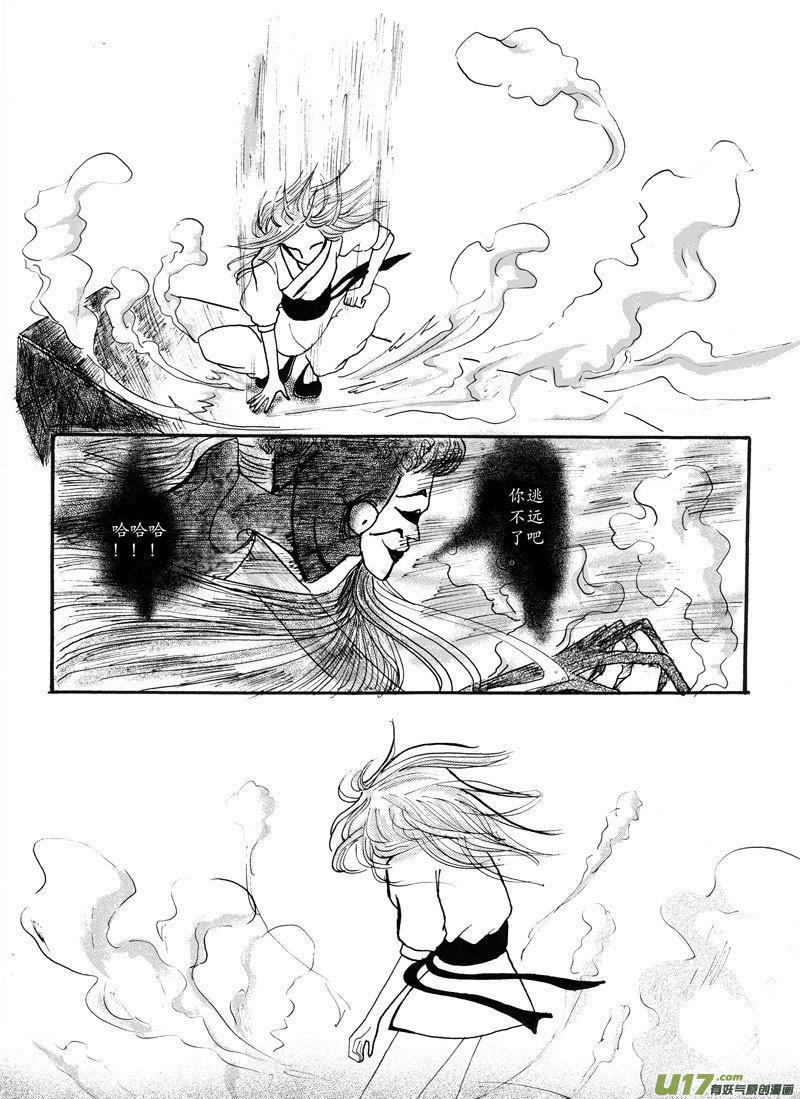 05.寻回
