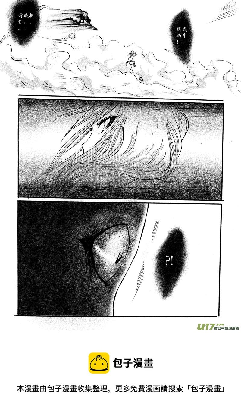 05.寻回
