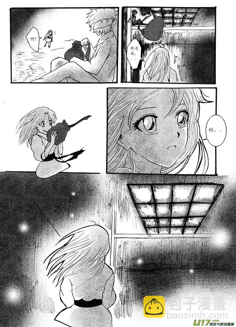 05.寻回