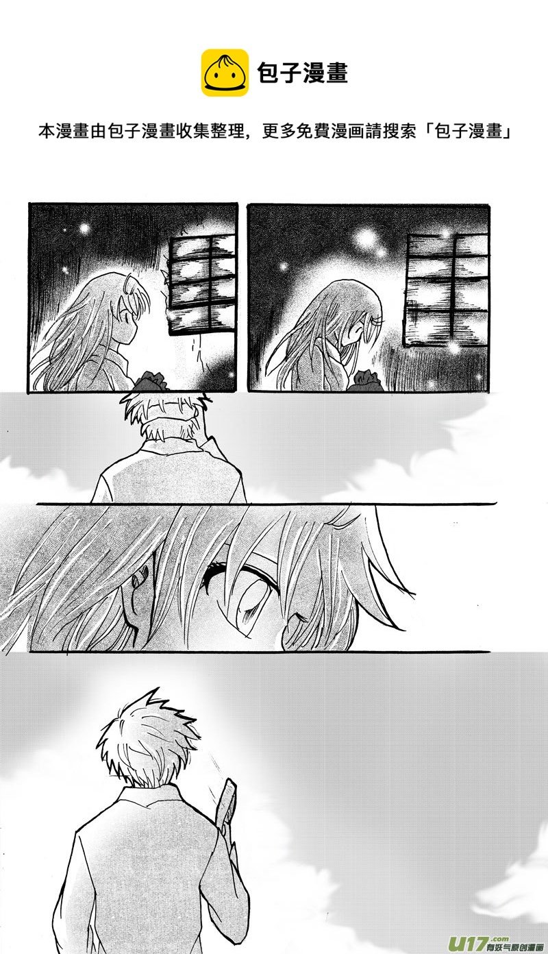 05.寻回