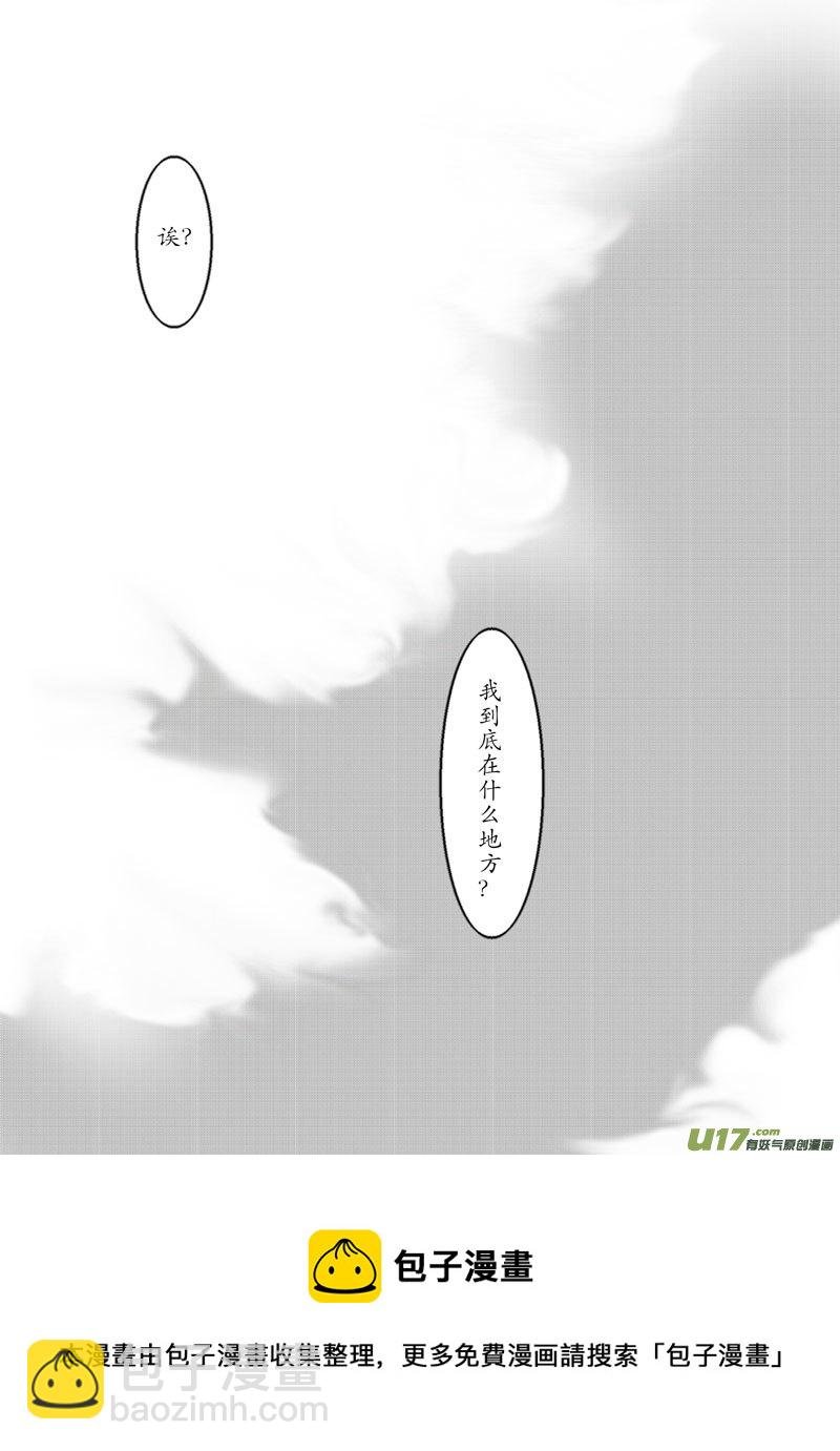 05.寻回